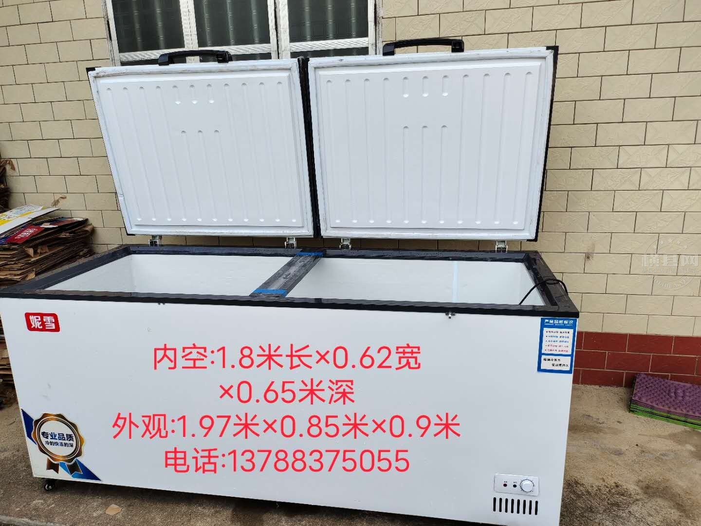wechat_upload162685419560f7d3338c904