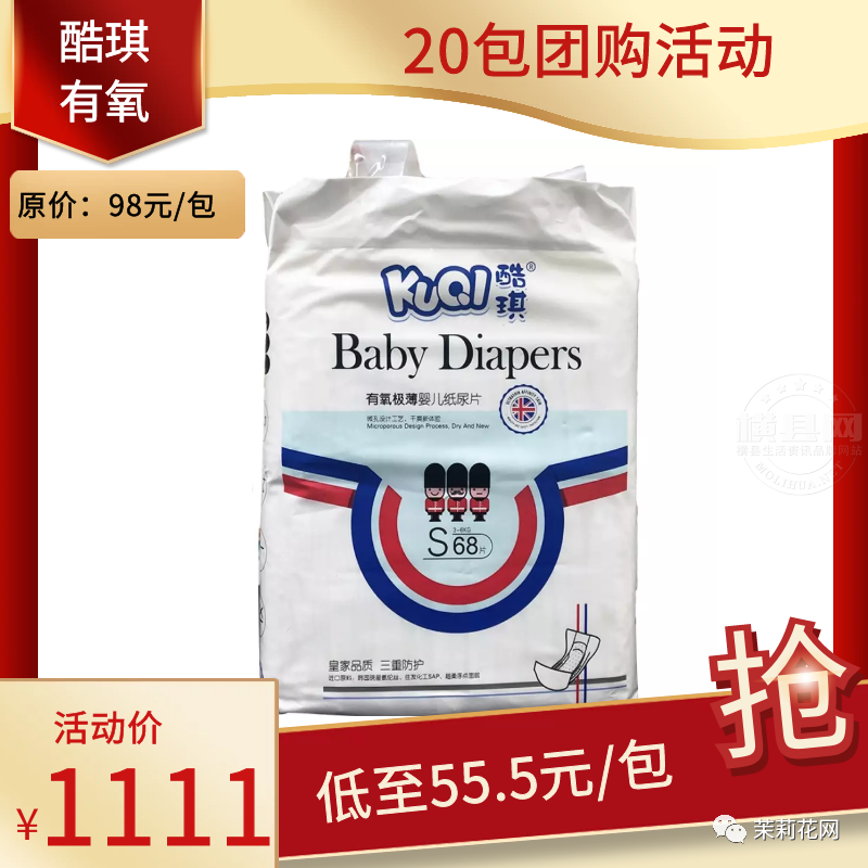 084335j44fp818pmltmz7m.png