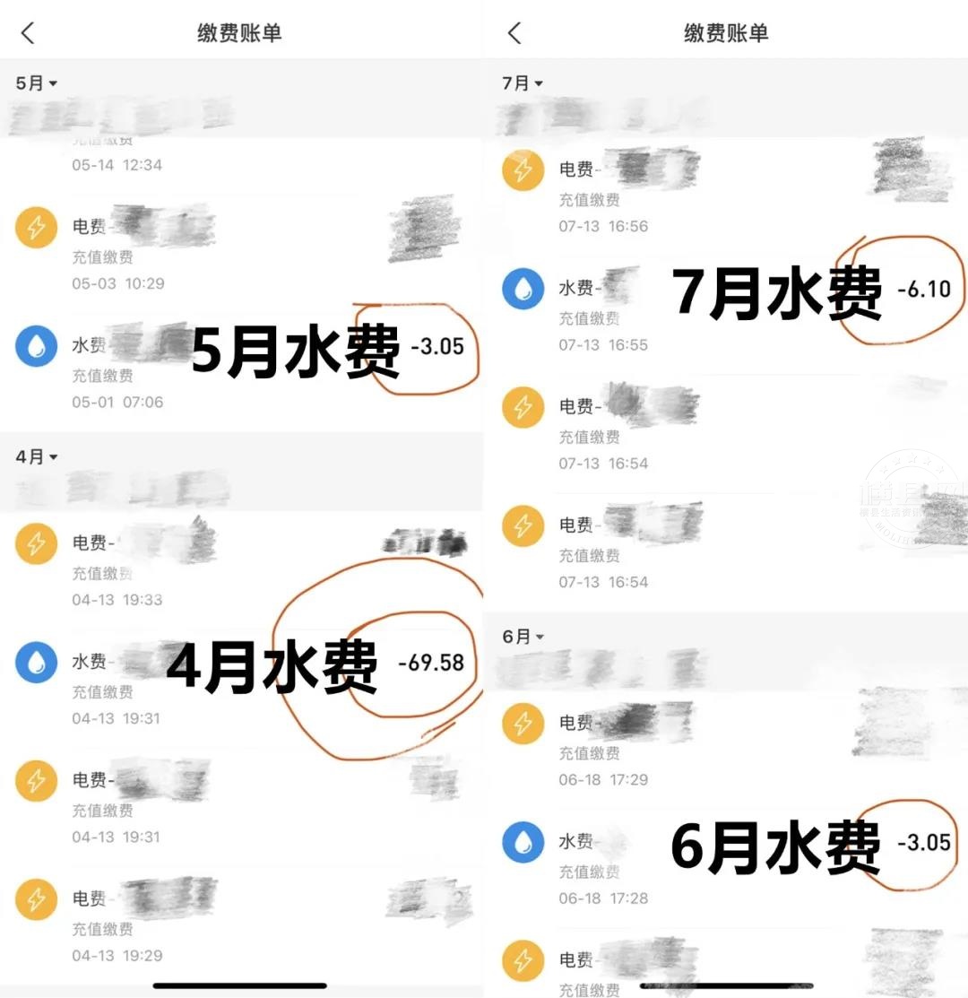 微信图片_20210722095013.jpg