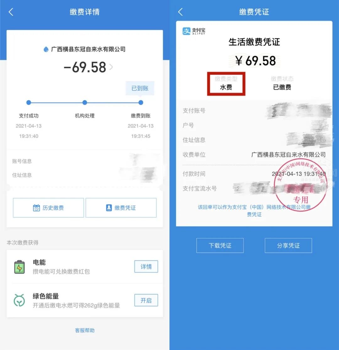 微信图片_20210722095017.jpg