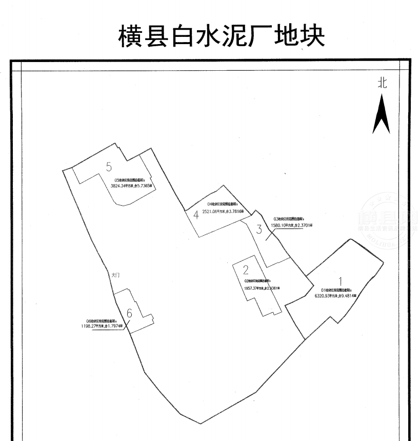 1626938737(1).png