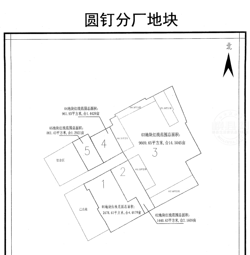 1626940213(1).png