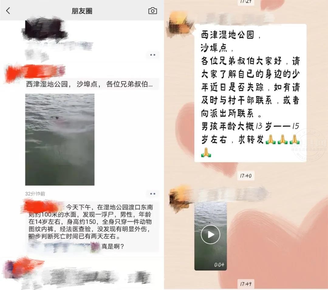 微信图片_20210723083903.jpg