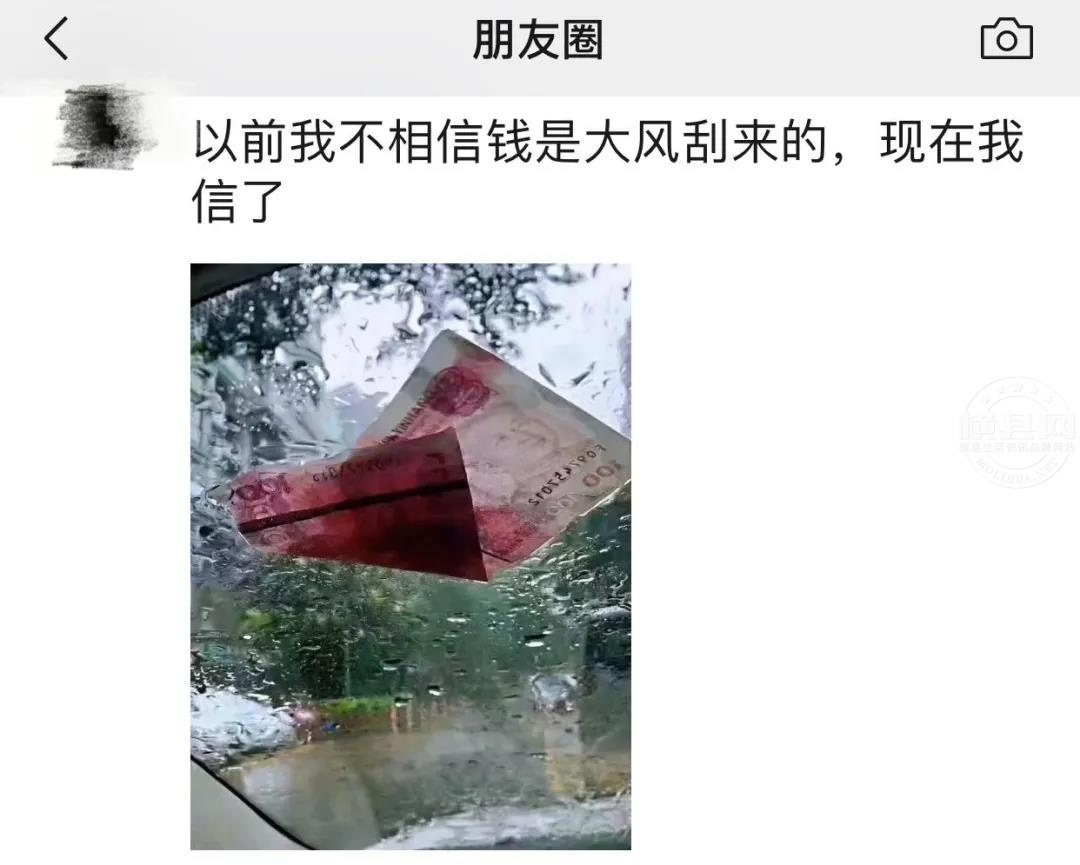 微信图片_20210723084407.jpg