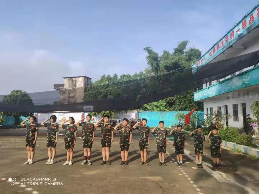 微信图片_20210726084105.jpg