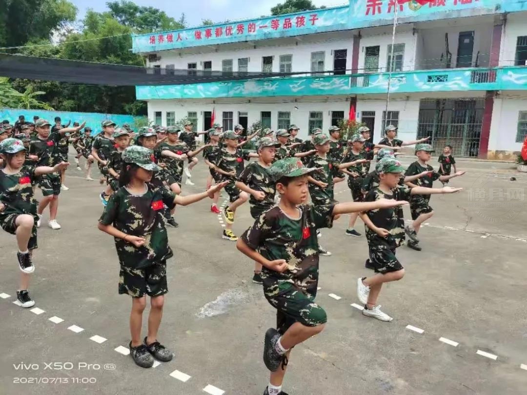 微信图片_20210726084037.jpg