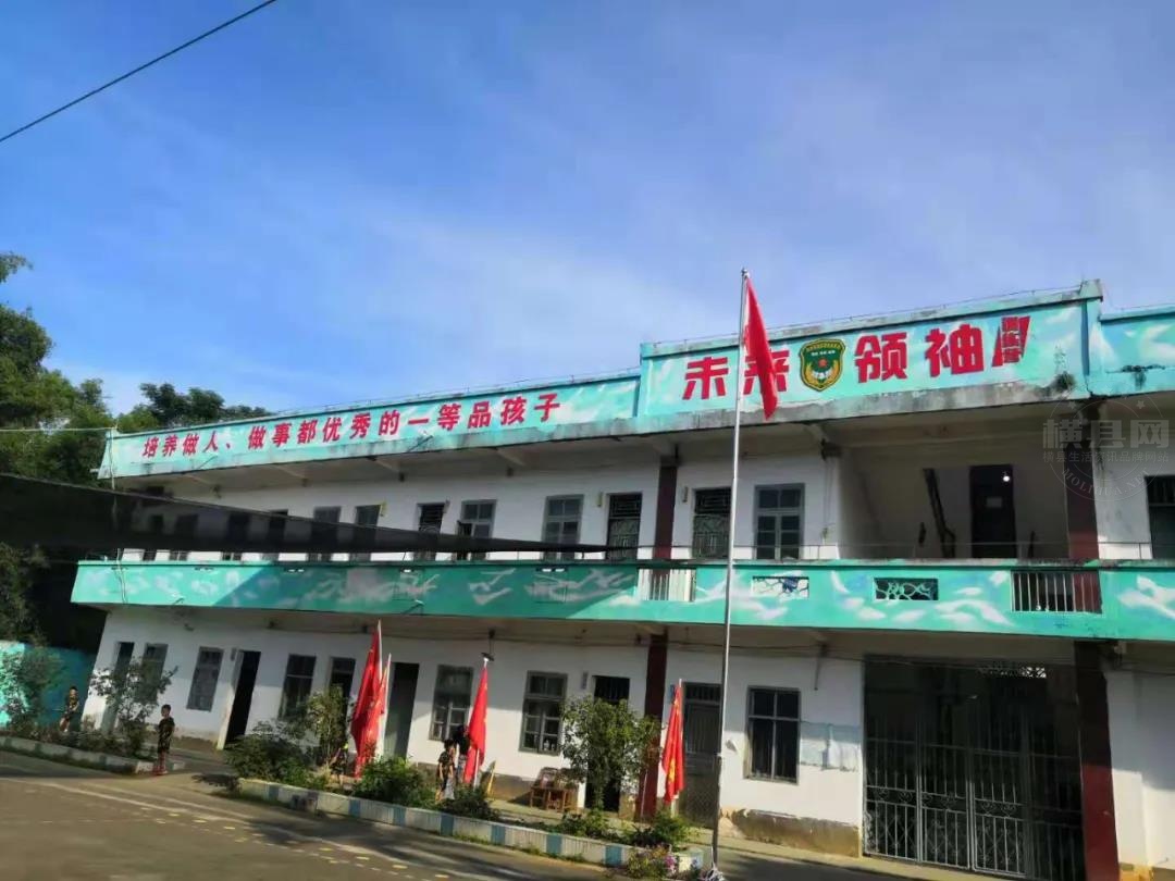 微信图片_20210726084336.jpg