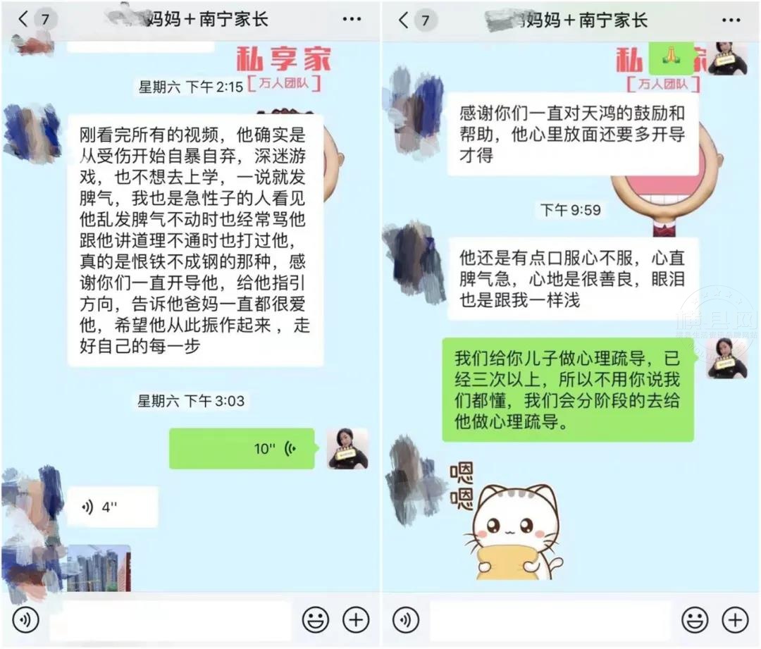 微信图片_20210726084310.jpg