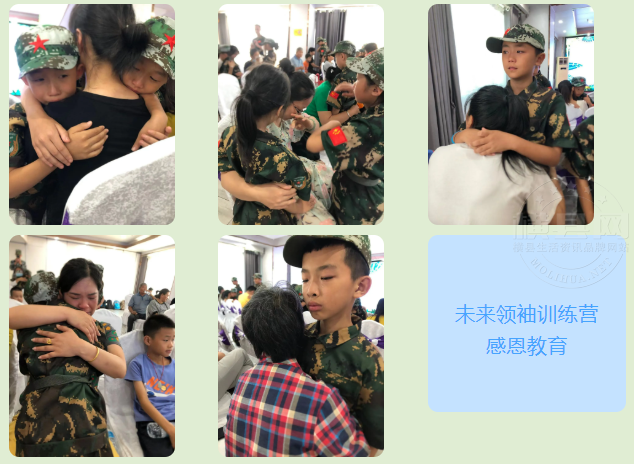 微信图片_20210726084257.png
