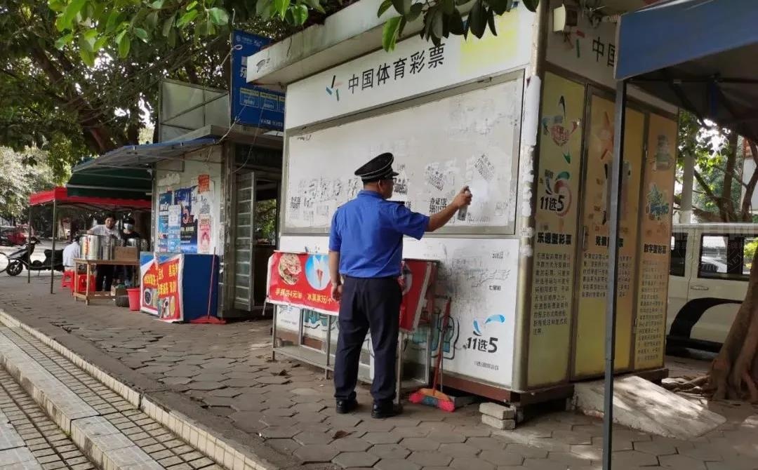 微信图片_20210727084459.jpg