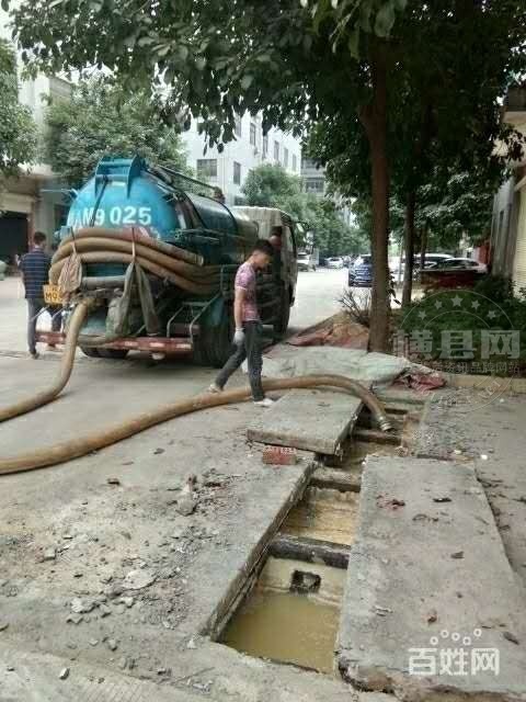 wechat_upload162739470661001292115ad
