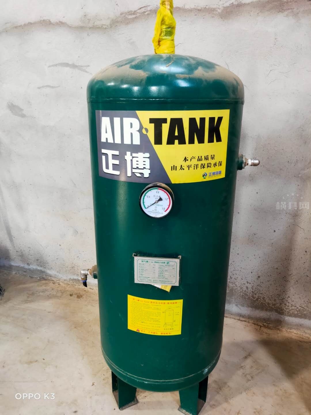 wechat_upload162739748361001d6b642a9