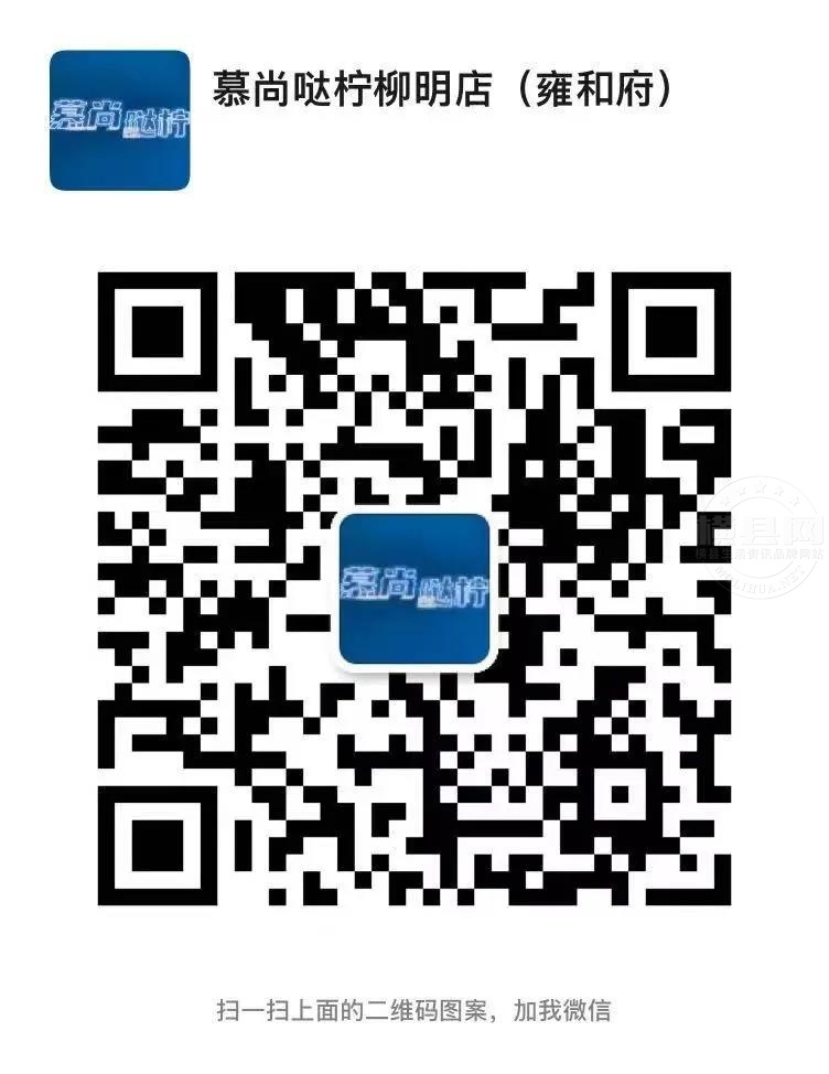 微信图片_20210728084256.jpg