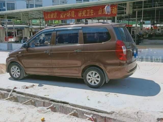 wechat_upload16274519776100f2494f238