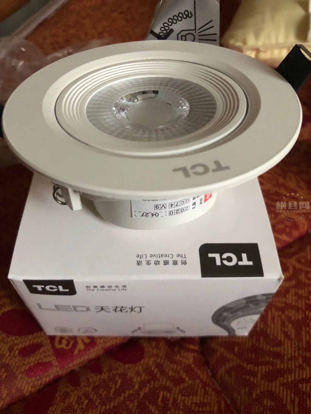 wechat_upload162747177761013fa12d0e8