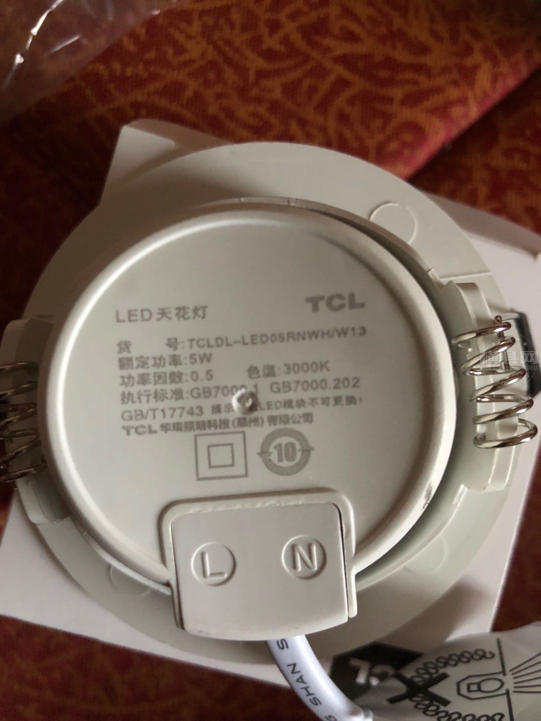 wechat_upload162747177861013fa24895c