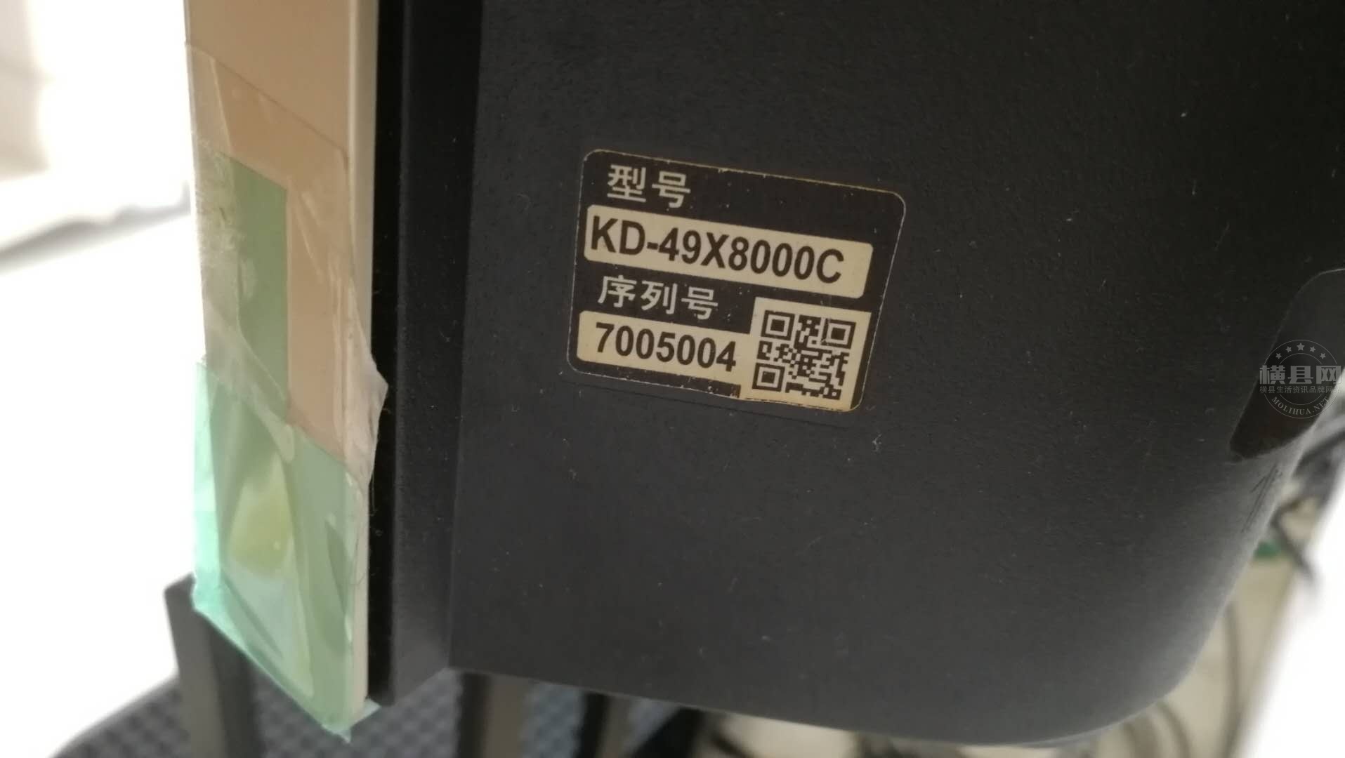 wechat_upload16275698556102bebfca99d