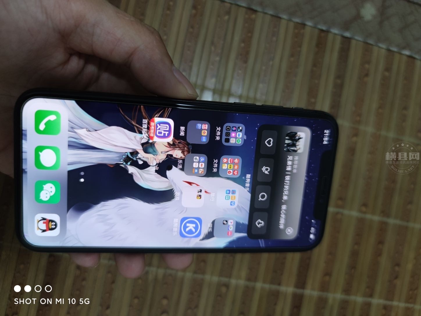 wechat_upload162759824561032da5668aa