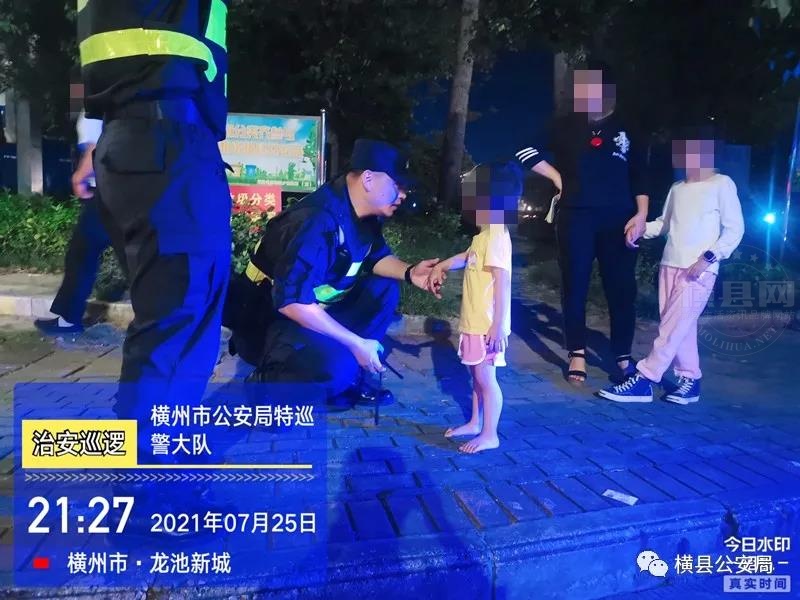 微信图片_20210730085726.jpg