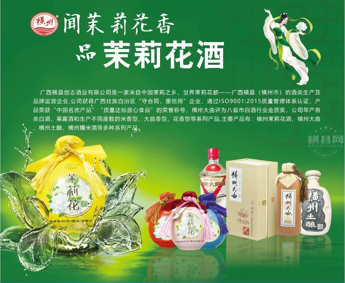 wechat_upload162761607361037349e3b53