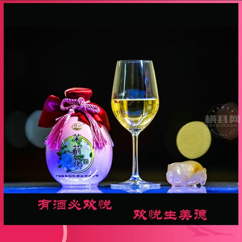 wechat_upload1627616128610373809ac53