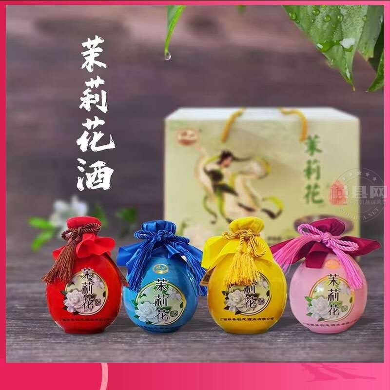 wechat_upload162761613061037382677a3