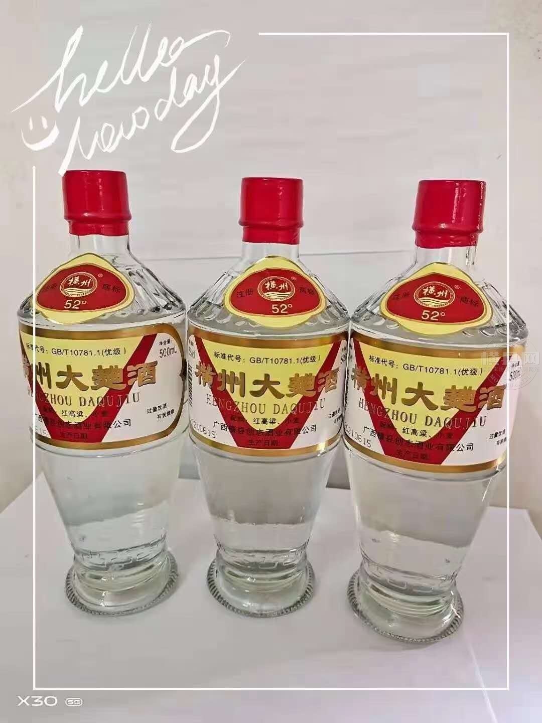 wechat_upload1627616134610373864d8a3