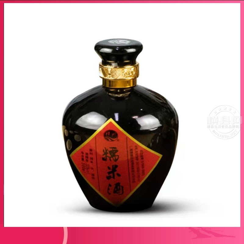 wechat_upload1627616135610373878cc61