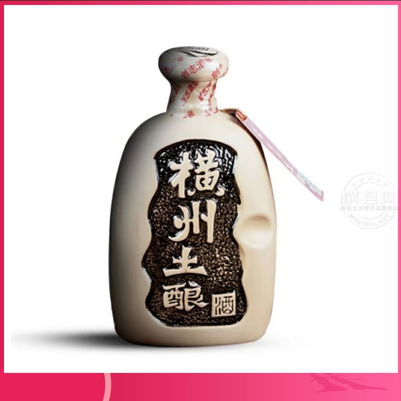wechat_upload1627616217610373d9ed7c6