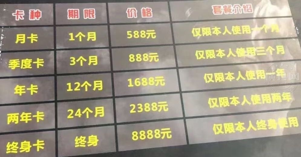 wechat_upload16277096096104e0a9c8f56