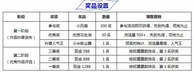 微信图片_20210802084251.jpg