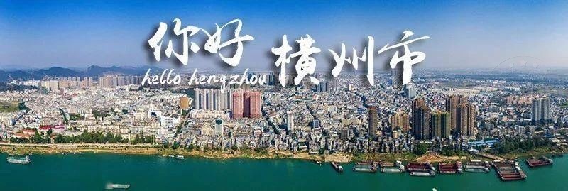 微信图片_20210802084159.jpg