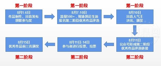 微信图片_20210802084247.jpg