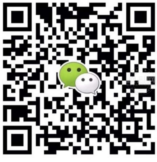 wechat_upload16279612926108b7cc7d324