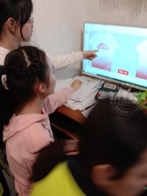 wechat_upload162800088461095274c2594