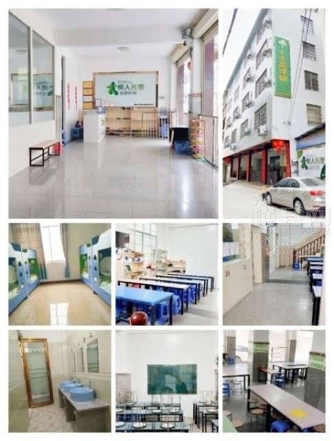 wechat_upload1628001465610954b9c644a