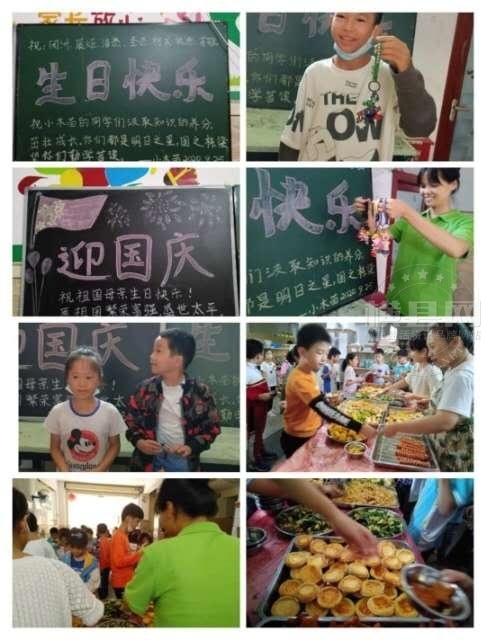 wechat_upload1628001467610954bbf18ee