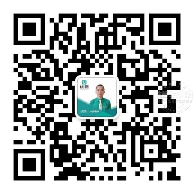 wechat_upload1628046292610a03d40e144
