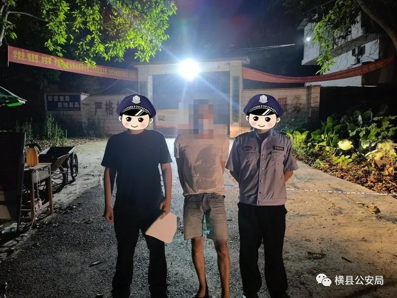 微信图片_20210809085302.jpg