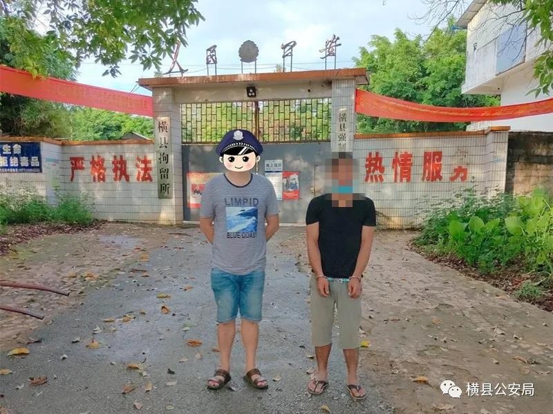 微信图片_20210809085306.jpg