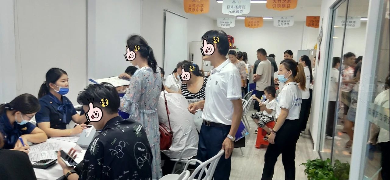 微信图片_20210810084022.jpg