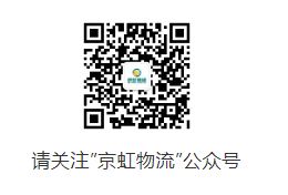 wechat_upload162865138661133f7a75ead