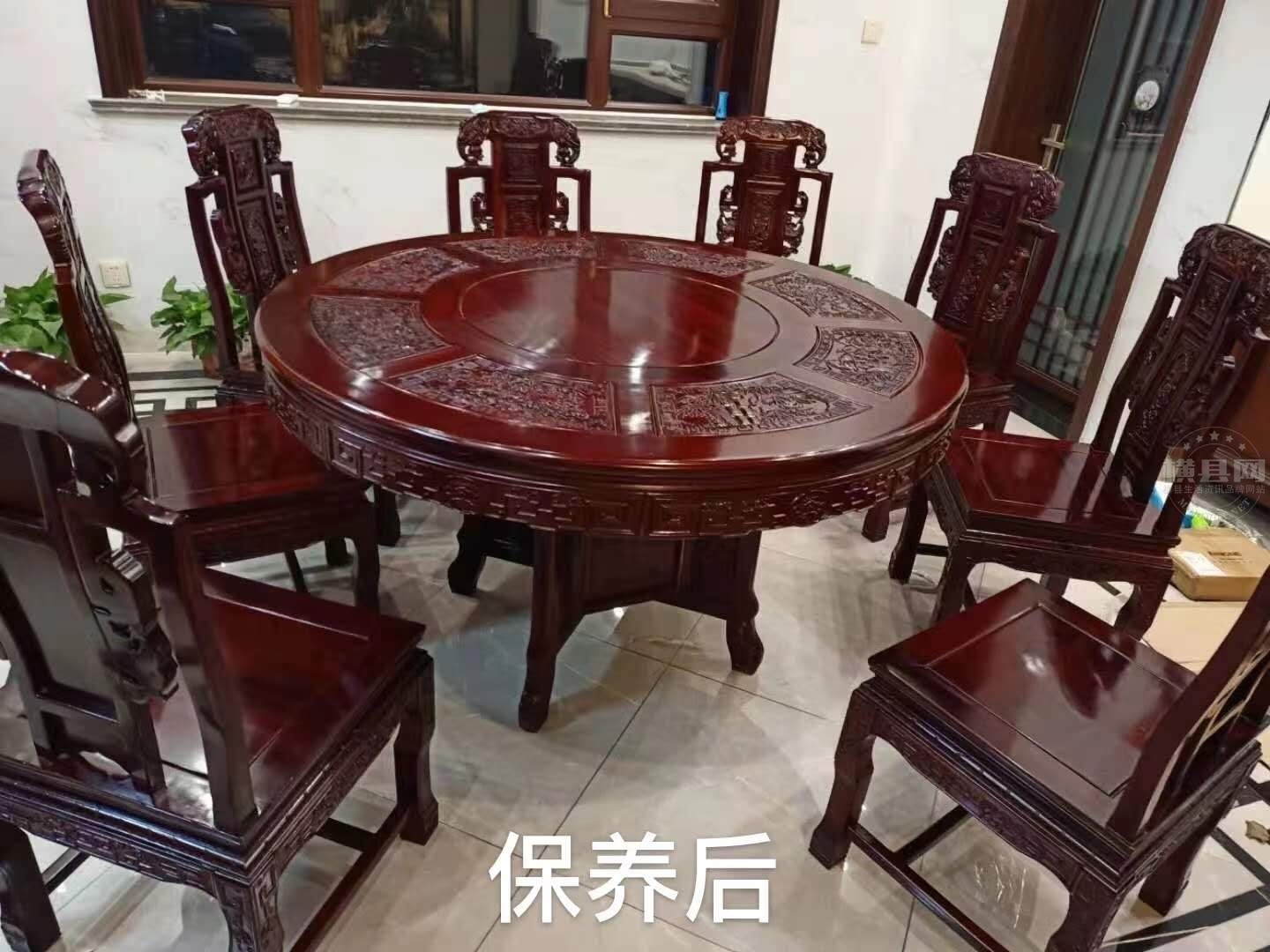 wechat_upload162867494561139b81b95d5