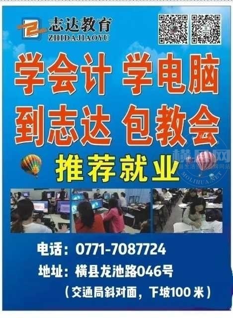 wechat_upload16286861806113c7647f80c