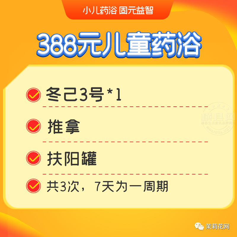 084140u4vqsi2x2xqvfqv7.png
