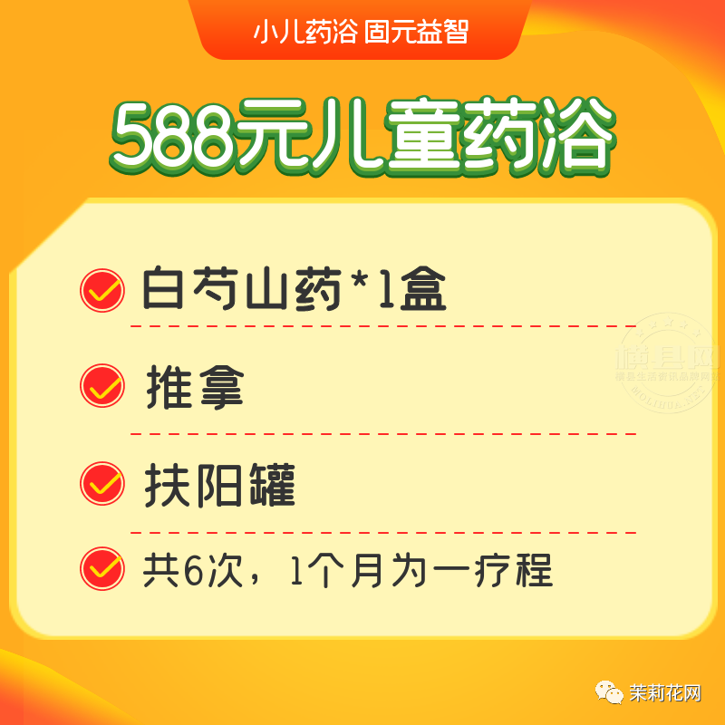 084141pzrmc0c84lhaun47.png