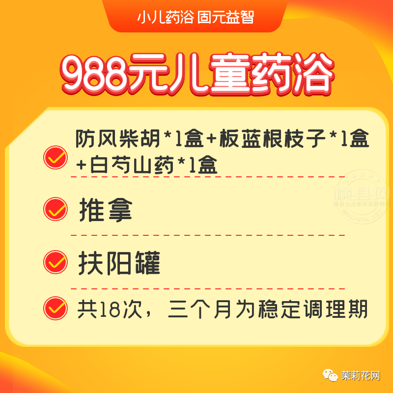 084142g3be3rzu03vr4n9p.png