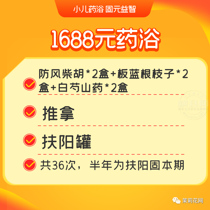 084143pk0qbh3ba6ob6ikl.png