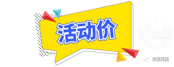 084148dhsxbxgnasnnfzsn.png