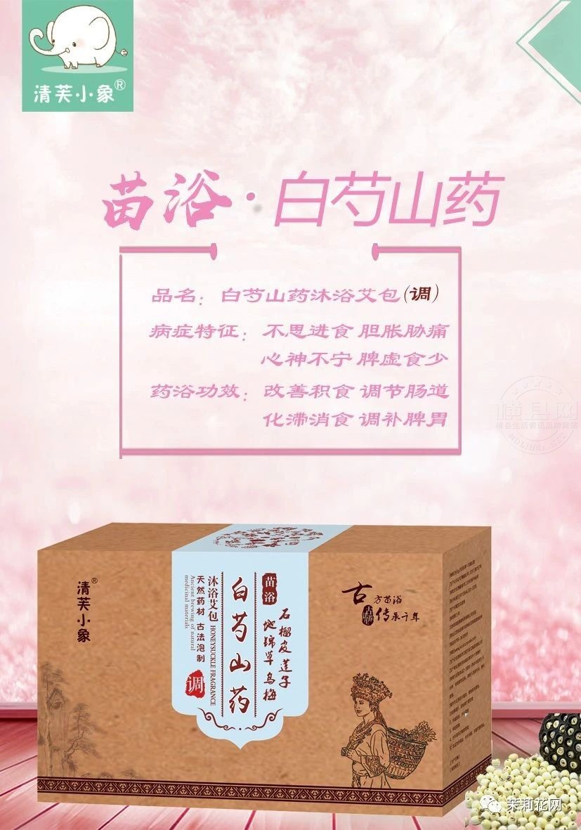 微信图片_20210812090107.jpg